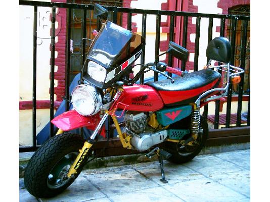 PoulaTo: HONDA ZB 50 Monkey '81